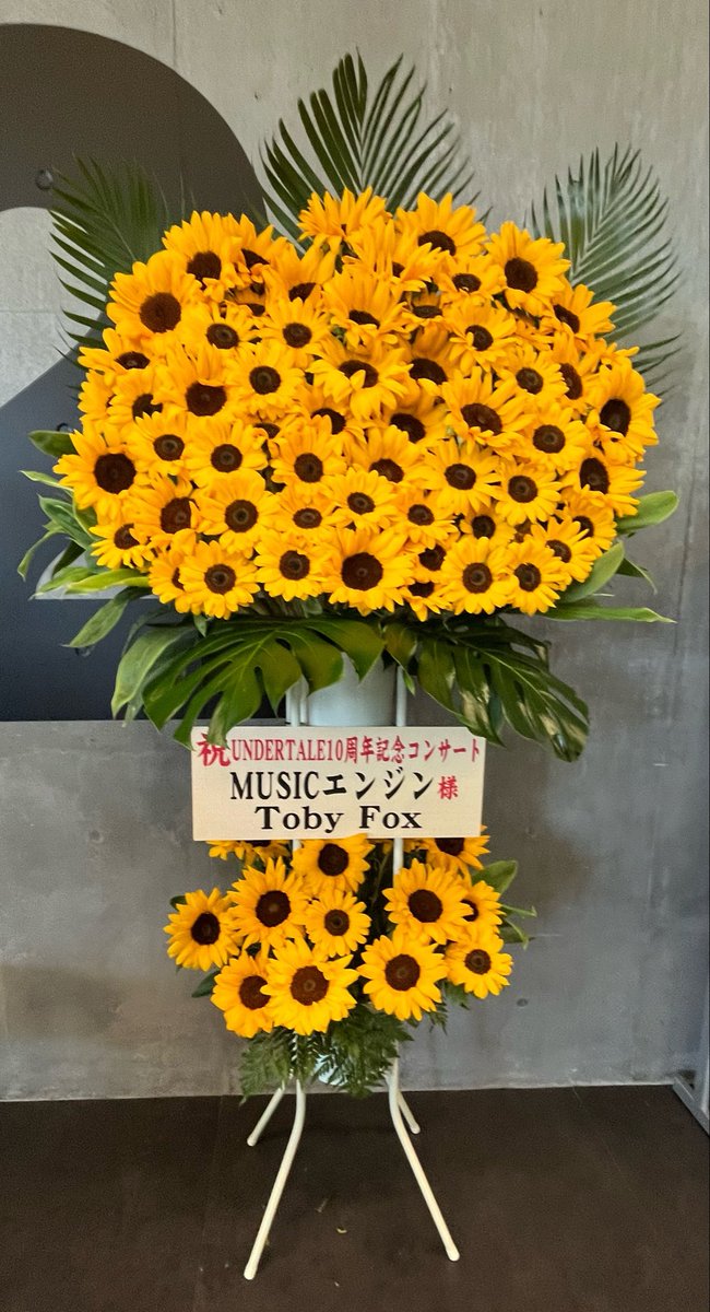 みとな tweet media