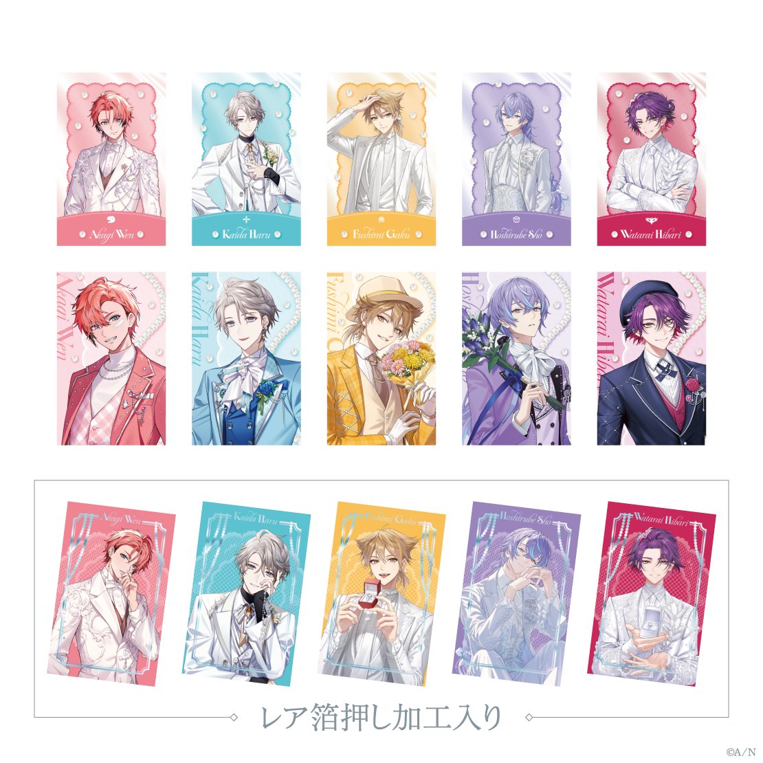 miuna_holysnow's tweet photo. カードの方は15～20かなぁ、と思ってて、こっちは届いてから探してもいいかなとも思ってて、相互様で可能な方いたらゆるゆるお声掛けくださいませ、 https://t.co/c6OLWlFmgZ