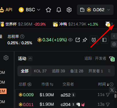uidkolo's tweet photo. @gmgncom @gmgnai @CryptoSunova @haze0x 
收藏栏左右滚动的按钮会莫名消失，导致无法看到更多收藏，遇到这个问题有一段时间了 https://t.co/lVgoFswDjq