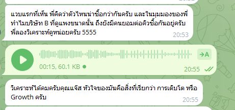justjadz's tweet photo. เป็น Agent ที่โหดสัส 

ว้าว 1 ตอบกลับไปเป็นภาษาพูดเหมือนคุยกับเพื่อนได้เลย มันเข้าใจเฉย ไม่ต้อง set อะไรเลย ใช้ได้ทันที 

ว้าว 2 คุยผ่าน iMessage หรือ Telegram คู่ได้เลย ความจำเหมือนกันทุกที่

ว้าว 3 นั่งเฝ้าตลาด ข่าว หุ้น ได้ 24 ชม. แบบโคตรไว พร้อมมุมมอง แจ๋วจัด

อยากรู้กด 1 https://t.co/kahFmtxdDM