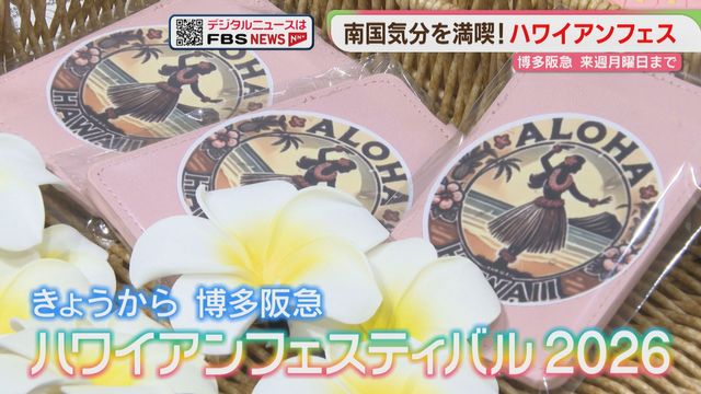 ウェルネスニュース速報🕊️ tweet media