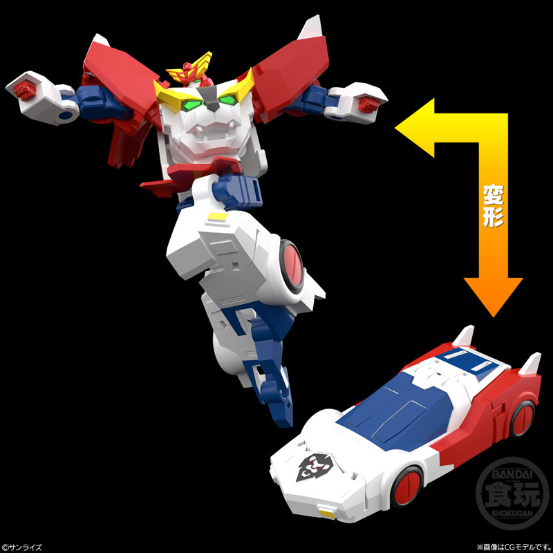 SMP[SHOKUGAN MODELING PROJECT] 勇者エクスカイザー (食玩)[バンダイ