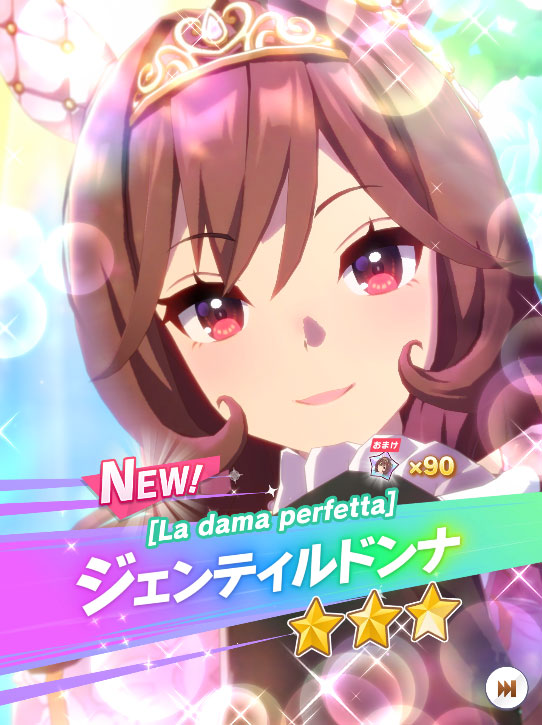 hakudouka1's tweet photo. やったぜ
マーチャンも来てくれたぜ
#ウマ娘 https://t.co/XjbBcpylFH