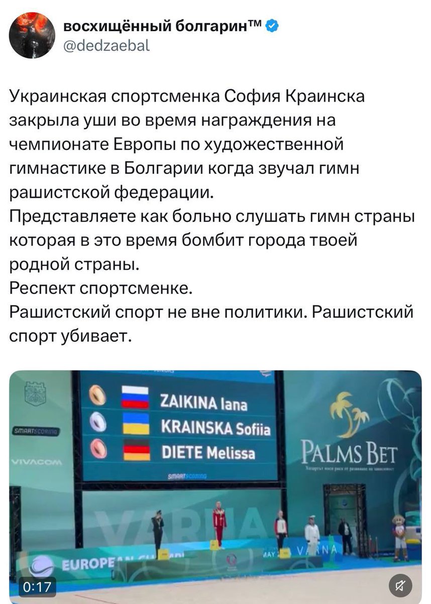 Zhitnipalzhi's tweet photo. Мой любимый вид спорта, ну этот, как там его?

А, спортивная тряска с элементами вечной зрады.

Всегда включаю телевизор и смотрю с удовольствием. https://t.co/6CVDi5P6tT