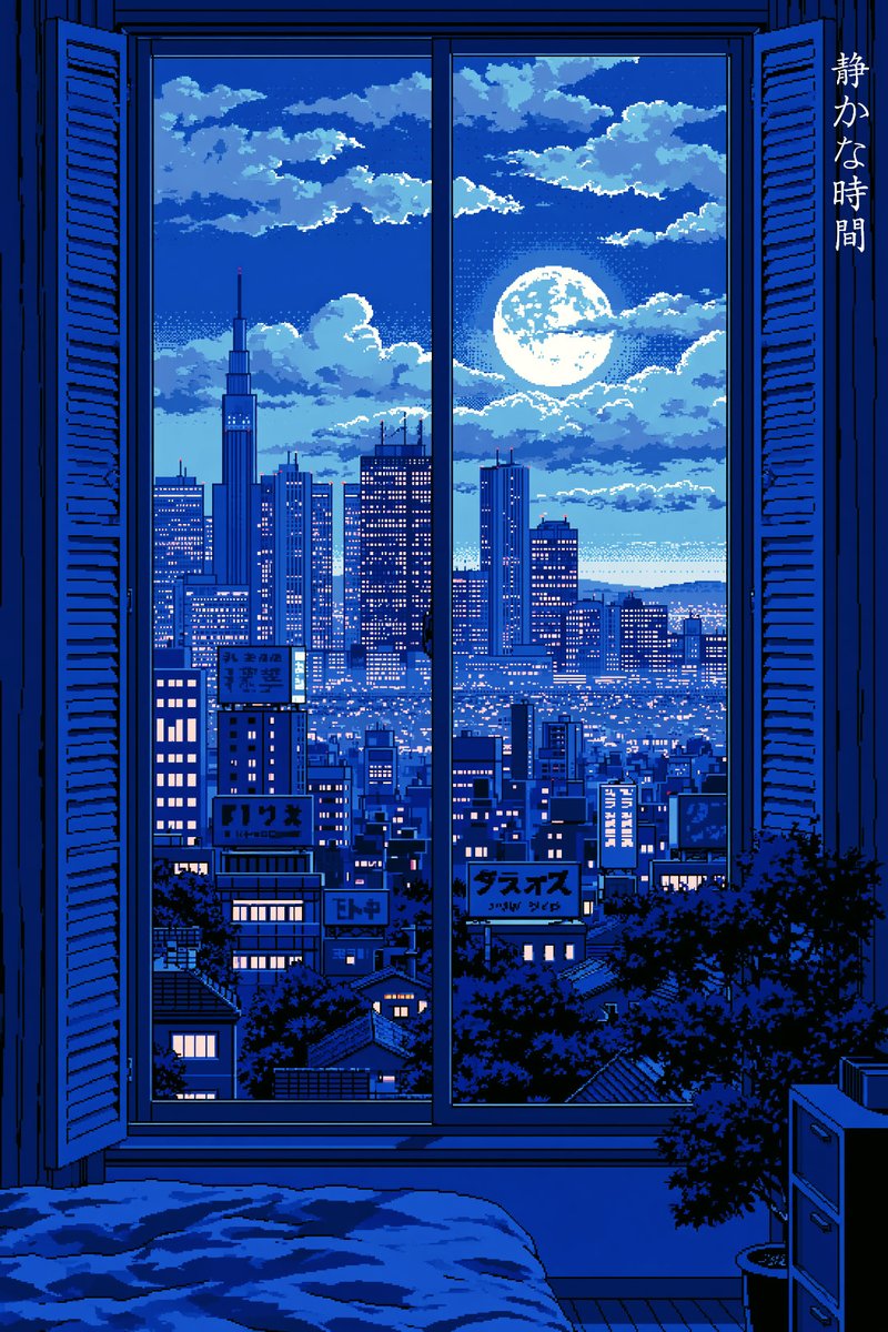 psyhiris's tweet photo. Quiet Time