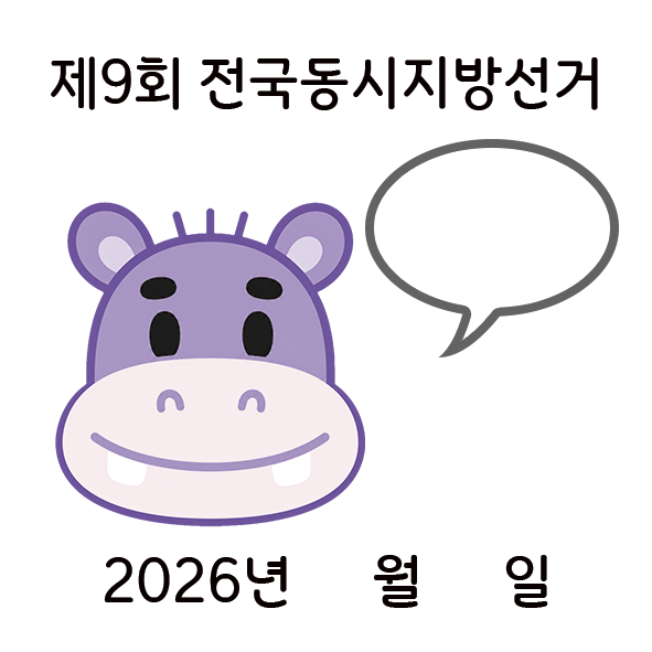 🌟꿈그린별🌟 tweet media