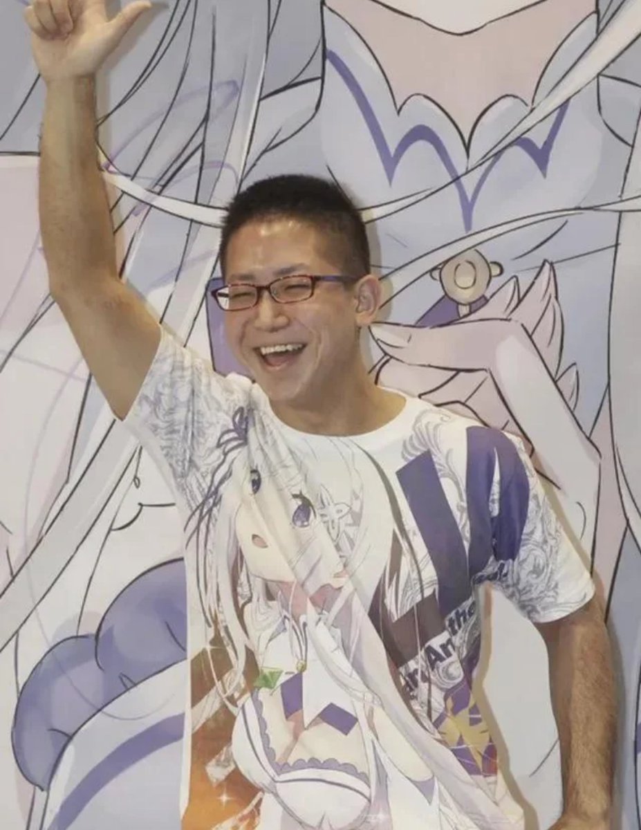 Otaku Society tweet media