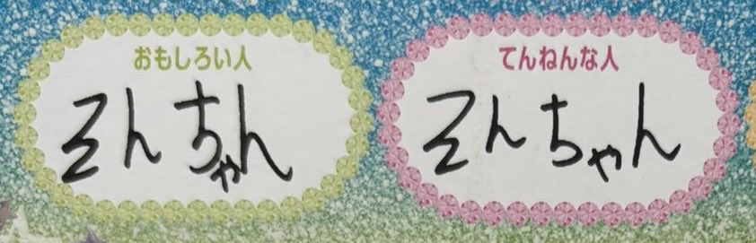 913X302's tweet photo. 재밌는 사람 🐈‍⬛→🦌
천연인 사람 🐈‍⬛→🦌 https://t.co/nIpWb5E5fi