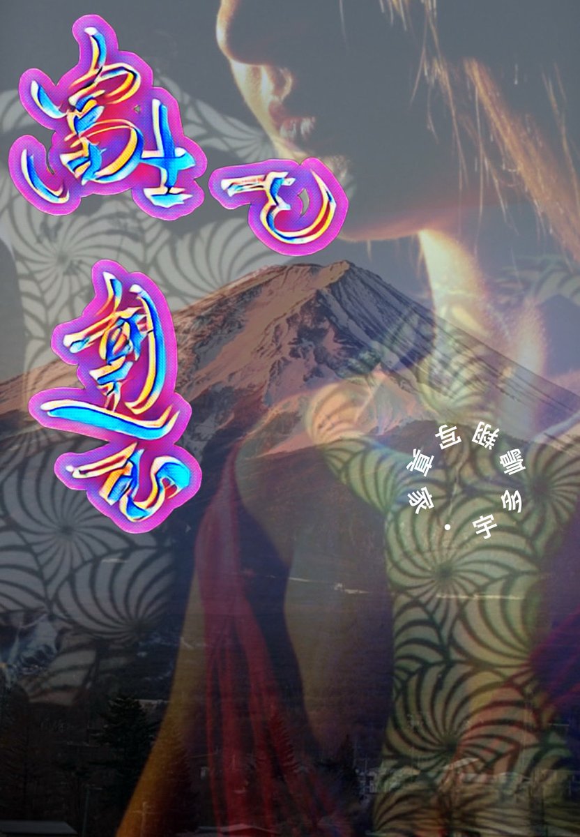 comonphoto04's tweet photo. https://t.co/Ezp986Ny69 https://t.co/CcgUdwXYGv