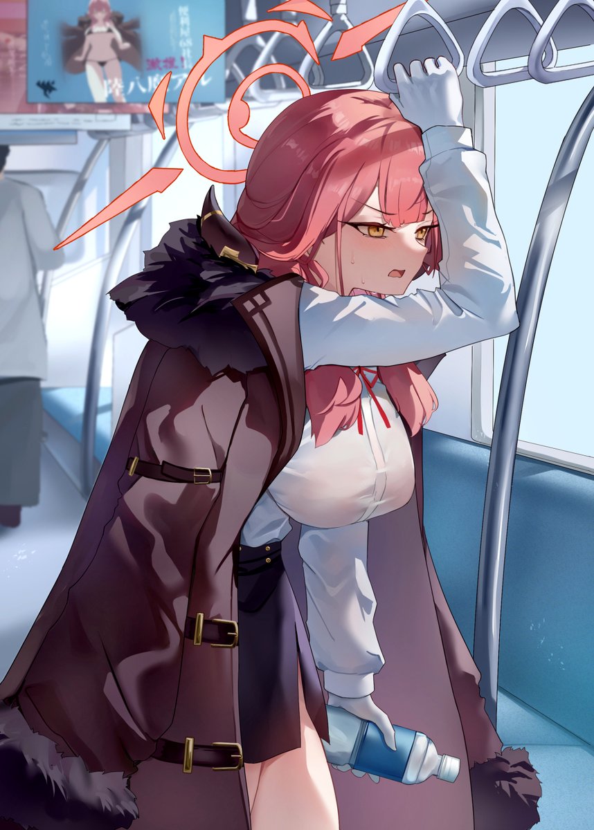 あつ
#ブルアカ 
