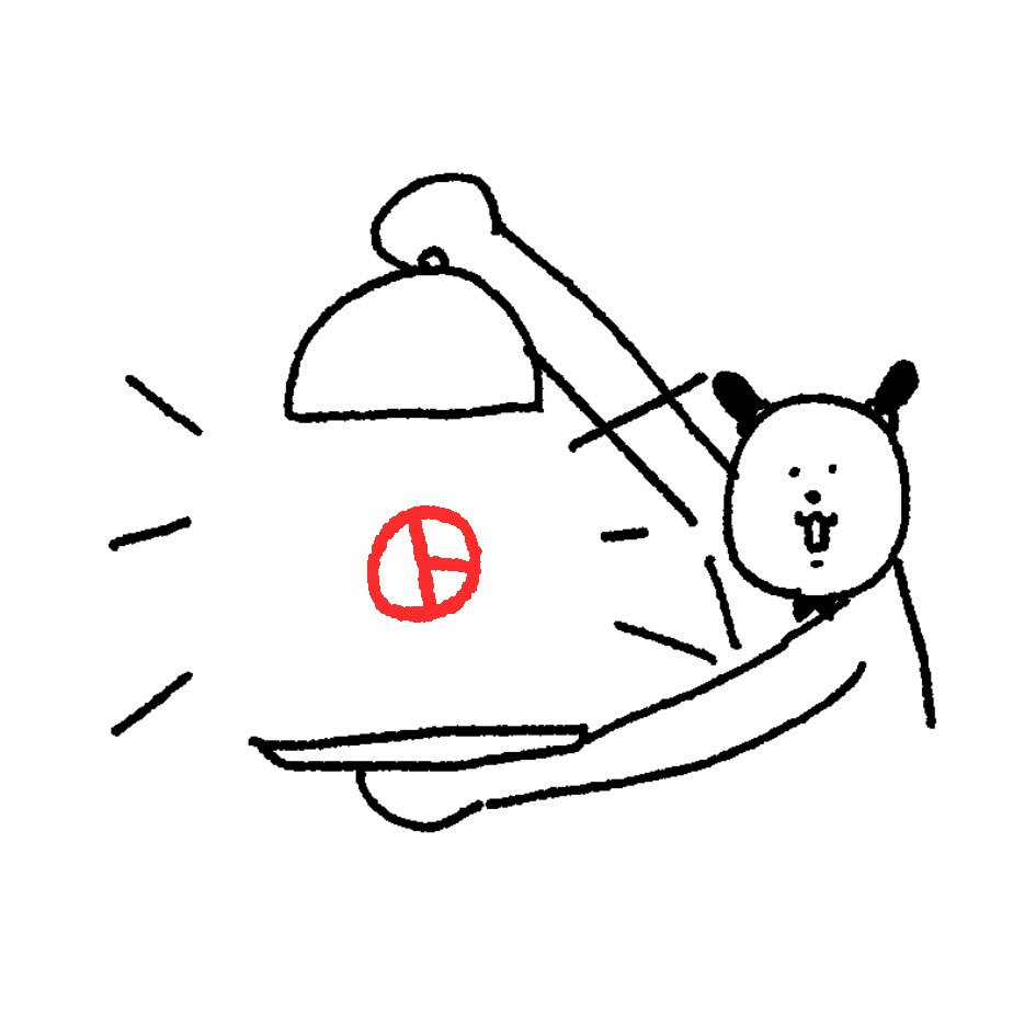 intern_dugi's tweet photo. https://t.co/hUDsNvqZsg