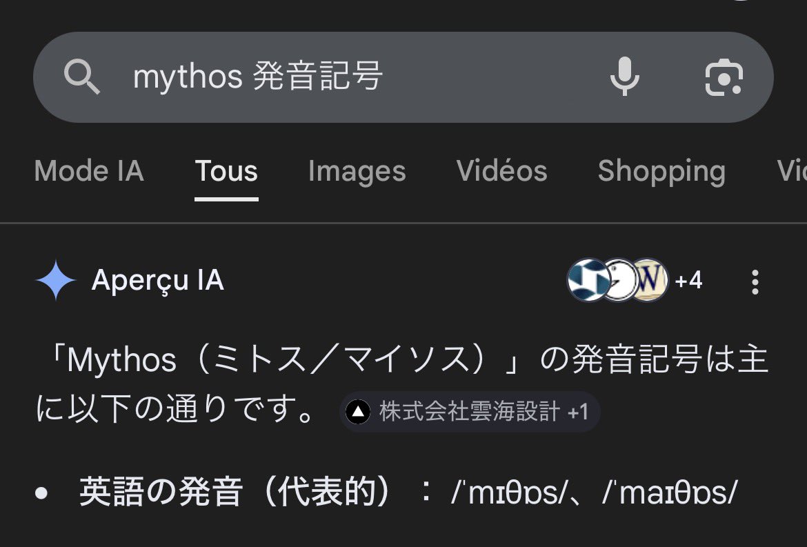 fff｜アンチAI主義 tweet media