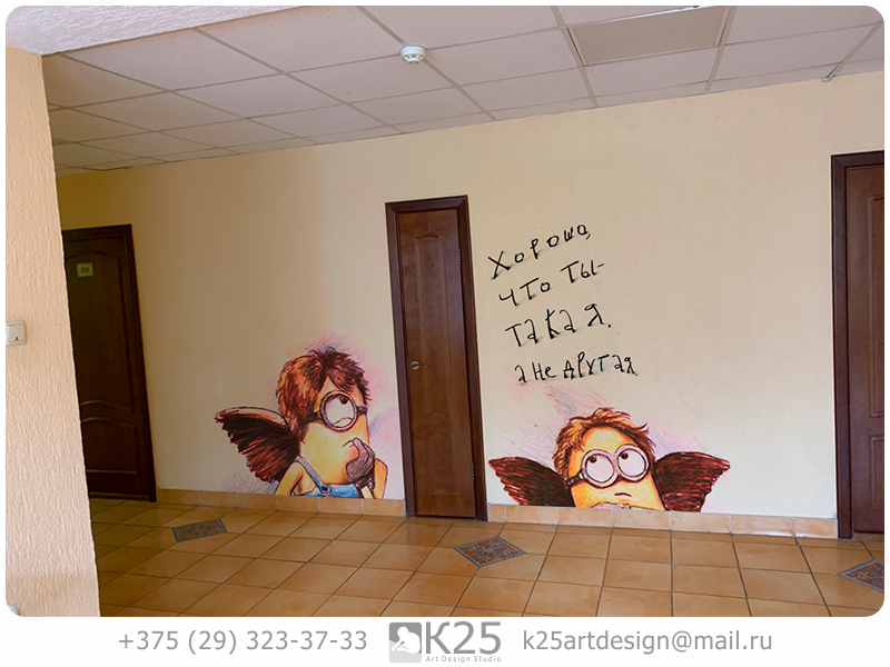 k25design's tweet photo. Художественная роспись стены в коридоре корпуса санатория #k25artdesign #trompeloeil #искусствонаново #k25 #graffity #студияартдизайна_k25 #арткомпиляция Профессиональный подход, искусство - наново! https://t.co/mzvXmg6YMd