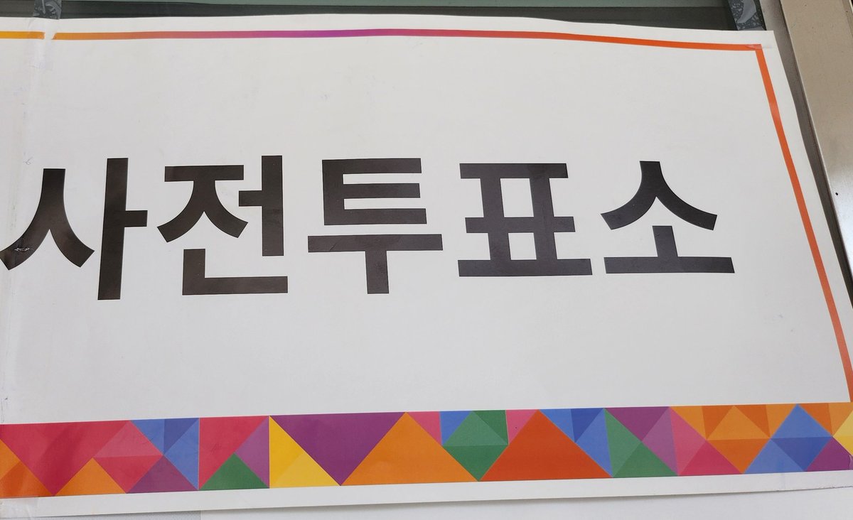 매실ｳﾒ tweet media