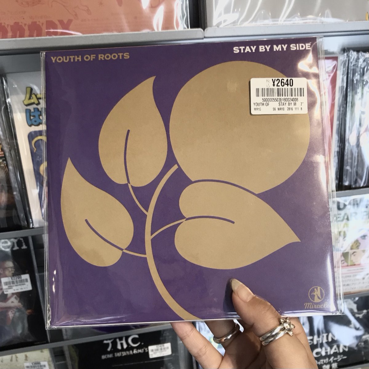再プレス】 ◇Youth Of Roots / Young Israelites Stay By My Side