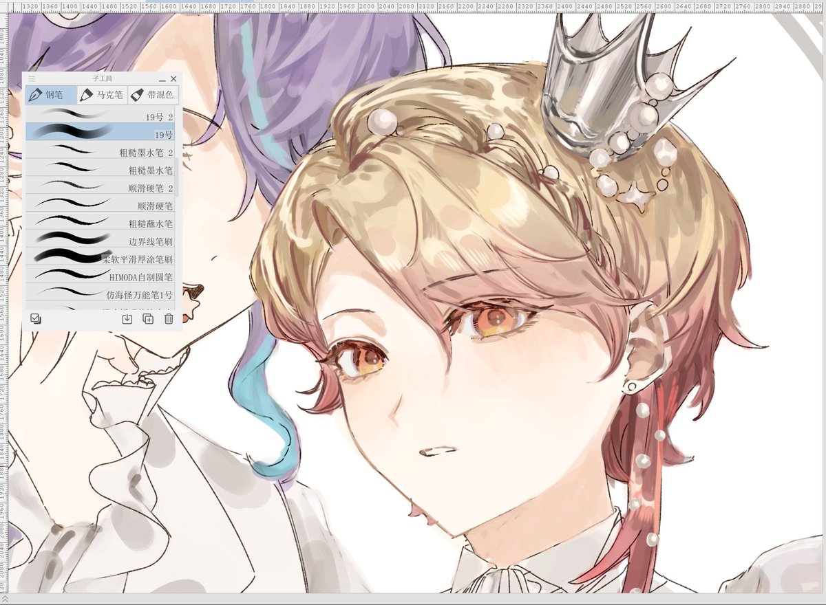 everyday_原稿中 tweet media