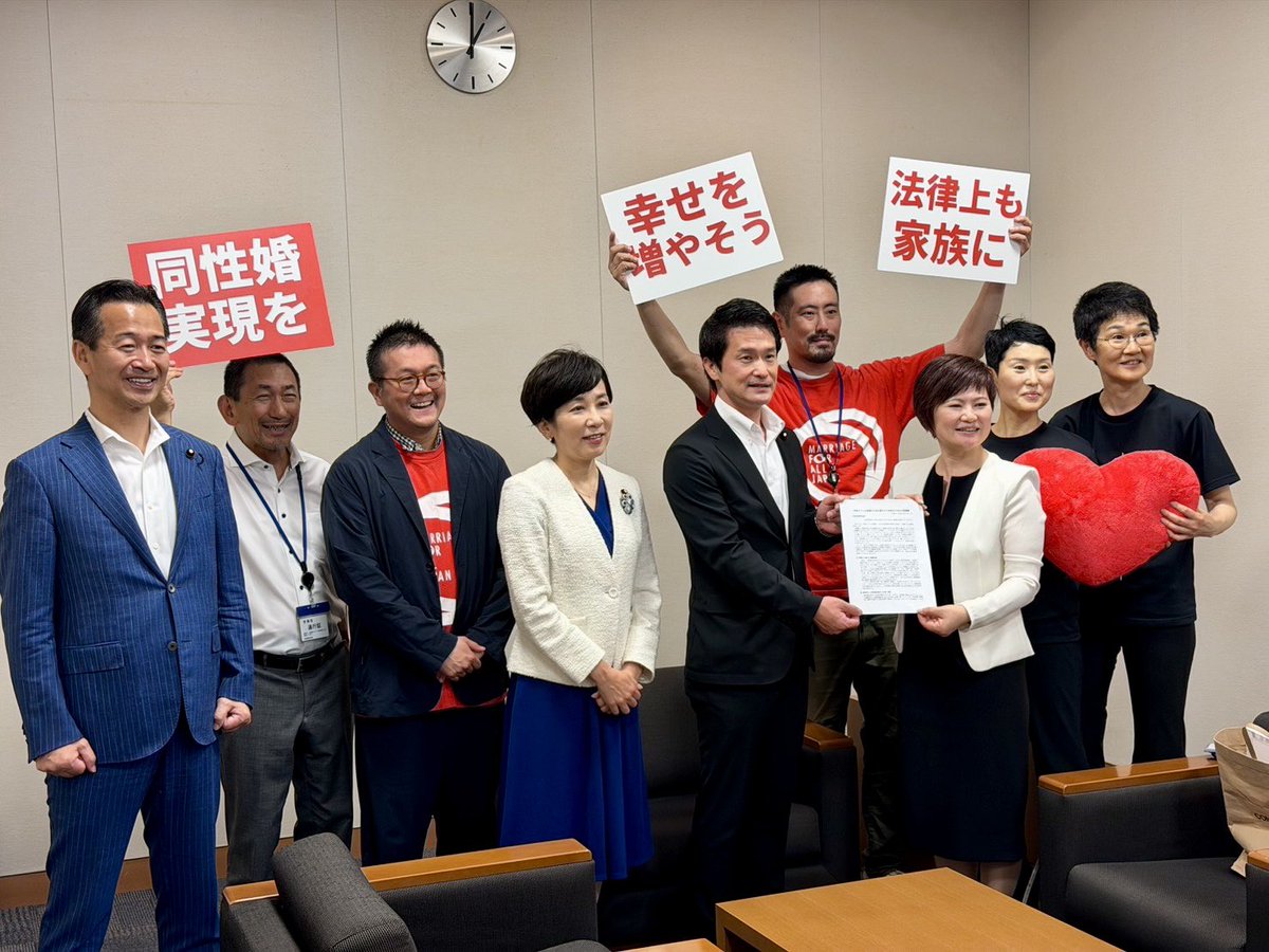 小川淳也|中道改革連合 代表|香川1区|衆議院議員🚲 tweet media