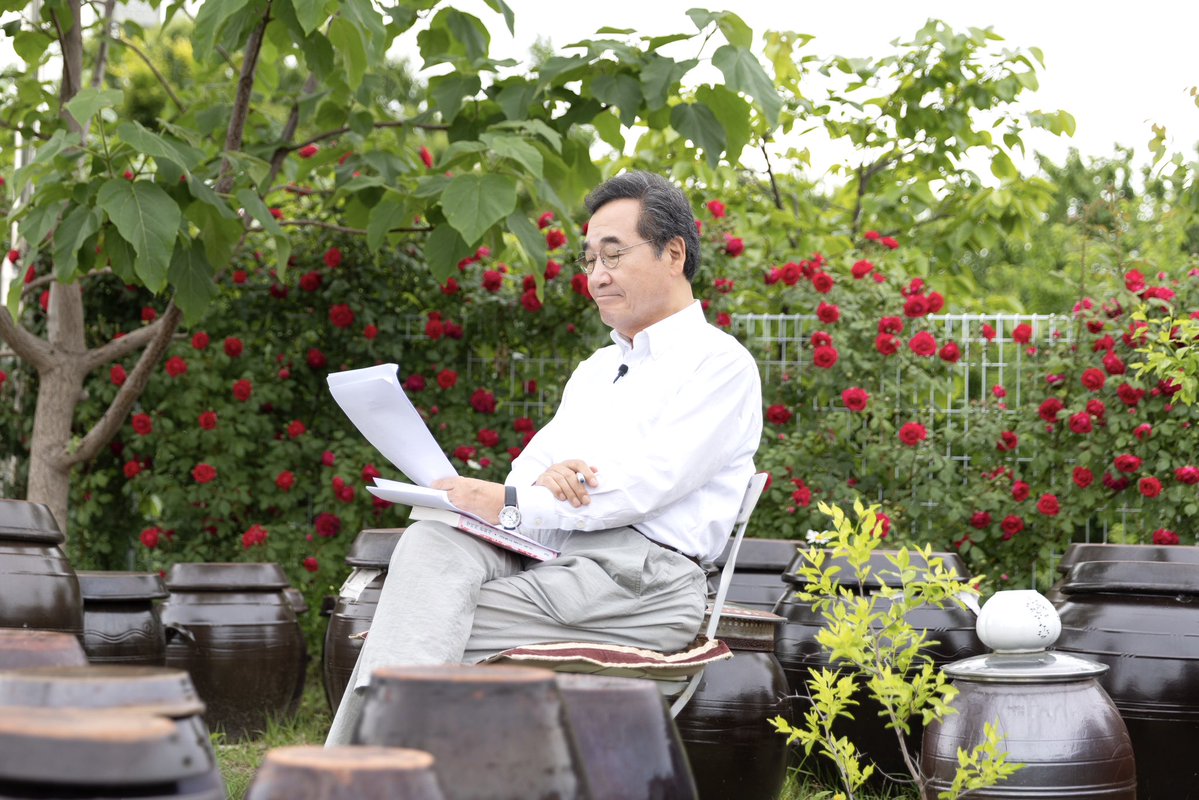 이낙연의 사유 tweet media