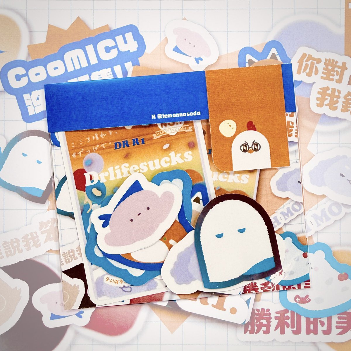 好喝柚子茶 tweet media