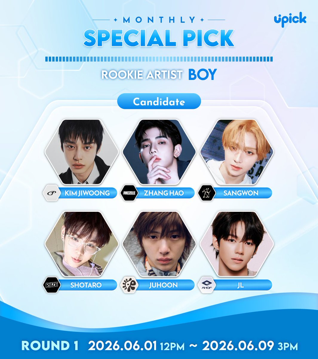 UPICK 유픽 tweet media
