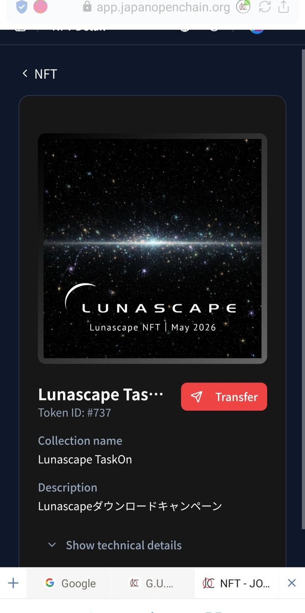 JoeannBelanger's tweet photo. Just minted my Lunascape NFT Exclusive on Japan Open Chain. https://t.co/fIVfMszlxb