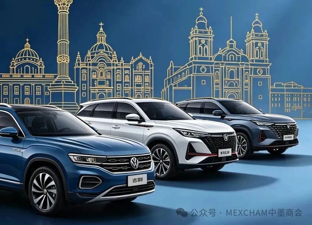 MEXCHAMChina's tweet photo. 🚗#Mexico’s new car sales just #smashed #records in #April2026, and there is a major force behind the #wheel: #Chinese #automotive #brands.

New #light #vehicle sales jumped 8.6% year-on-year to nearly 119,000 units.

More info on this link: https://t.co/6rncWxYatd https://t.co/mneHHkSU2B