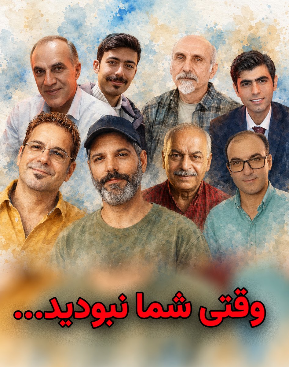 hambastegi_meli's tweet photo. #وقتی_شما_نبودید آخوندا خواستن تو بی‌خبری اعدامشون کنن
ولی سرودی که در حیاط زندان قزل‌حصار و زیر حکم اعدام خوندن و تعهدی که برای نبرد تا آخرین لحظه برای آزادی ایران دادن و گفتن براش سلاح دست میگیرن، تو چهار گوشه جهان منتشر شد https://t.co/xfvIILXWAi