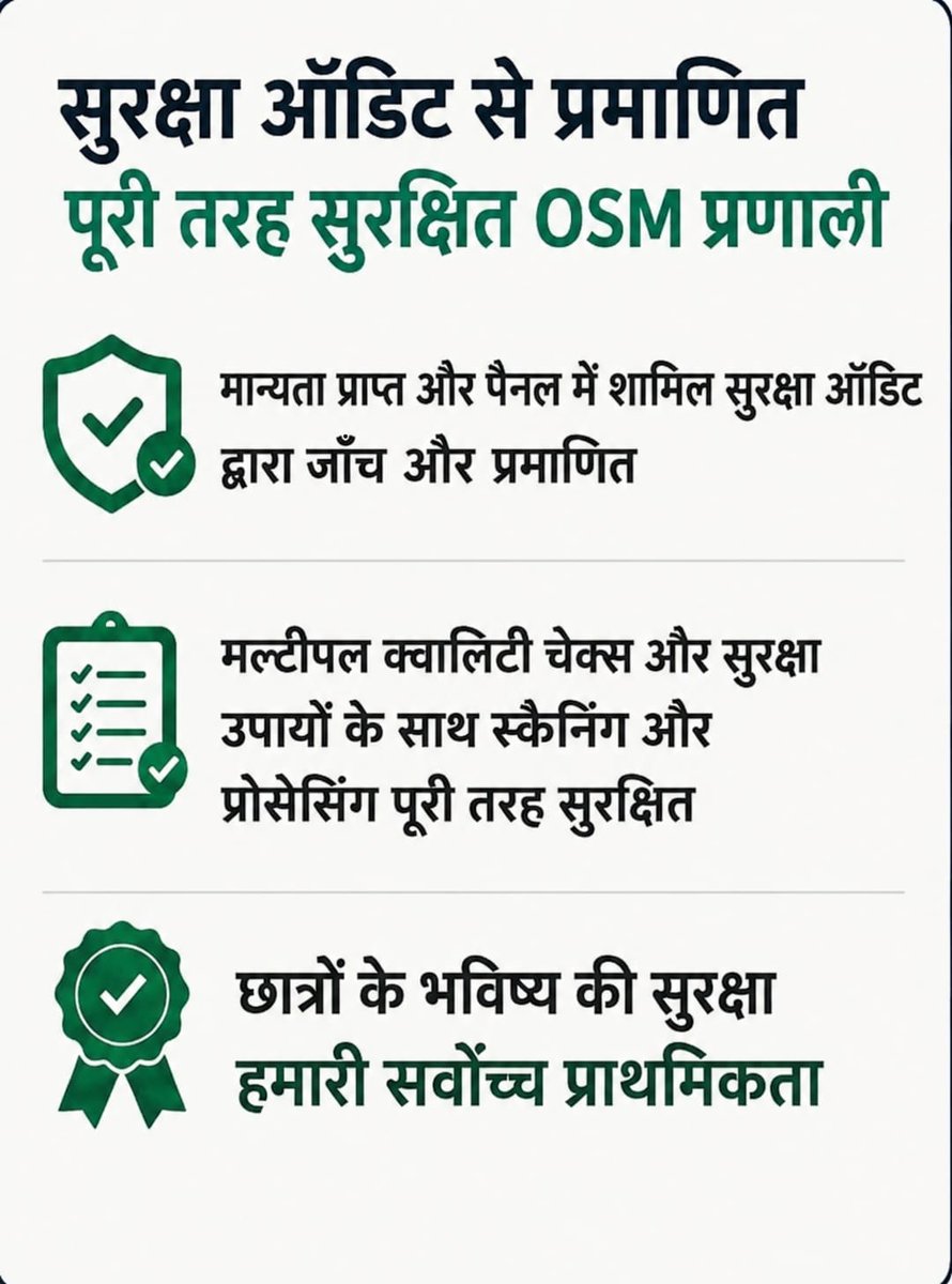 Ishan tweet media