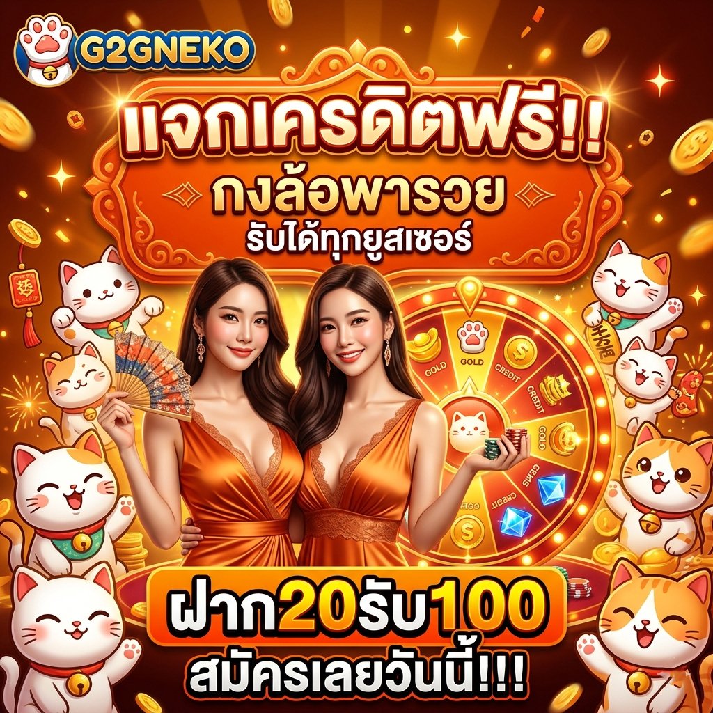 ชินจังจอมหรอย tweet media