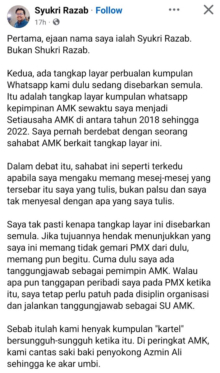usernamekudus's tweet photo. Alhamdulillah. Isu-isu yang dibincangkan terus menaikkan nama @partibersamamy &amp; melondehkan wajah sebenar pemimpin @KEADILAN termasuk @anwaribrahim 

Walaupun x setuju dengan pimpinan, tanggungjawab kekal dijalankan. Itulah konsistensi Syukri Razab.

Bukan taksub kepada manusia. https://t.co/rVIvNri7vR