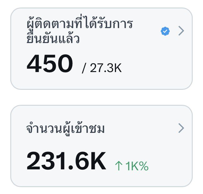 AOMSIN tweet media
