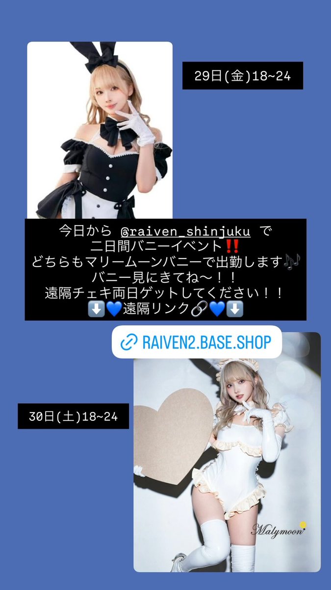 みいさんのさぶ tweet media