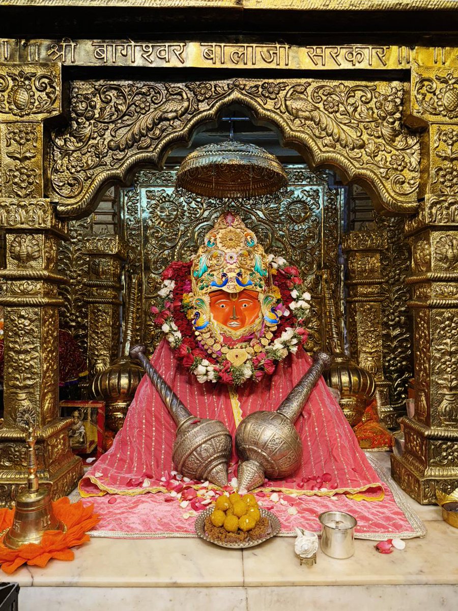 bageshwardham's tweet photo. दिव्य दर्शन श्री बाला जी सरकार
श्री बागेश्वर धाम सरकार ग्राम गढ़ा (मध्यप्रदेश)
29-05-2026
#bageshwardham
#bageshwardhamsarkar
#divyadarshan
#balaji https://t.co/ESotboBVvN