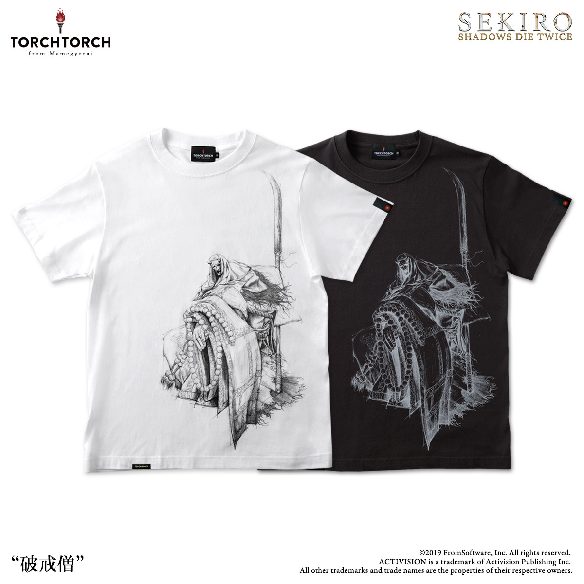 TORCH TORCH (@torchtorch_jp) / Posts / X