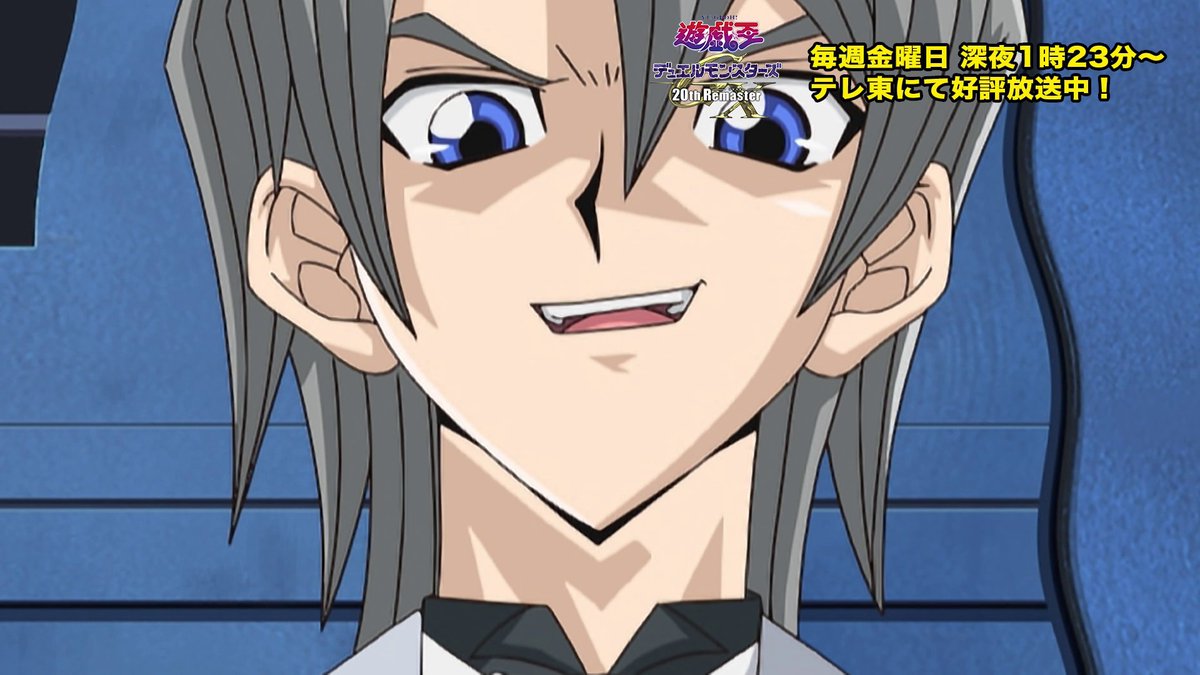 公式】遊戯王OCG on X: 