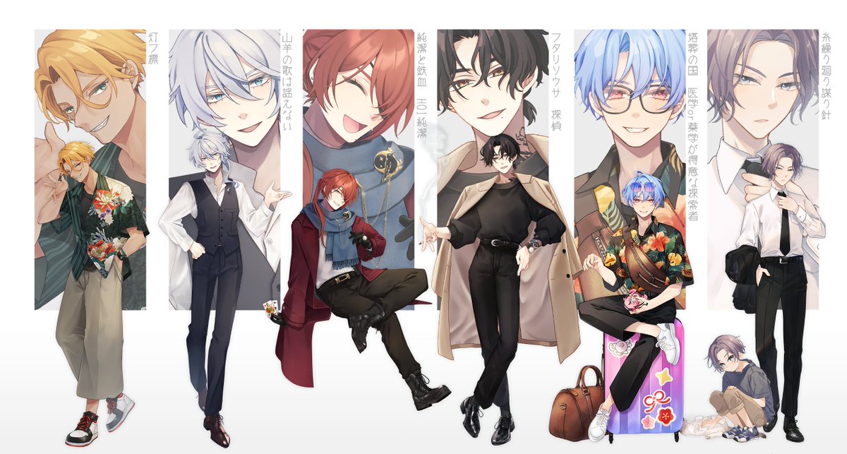 🐓の雑念 @azool_trpg - Twitter Profile | TwStalker