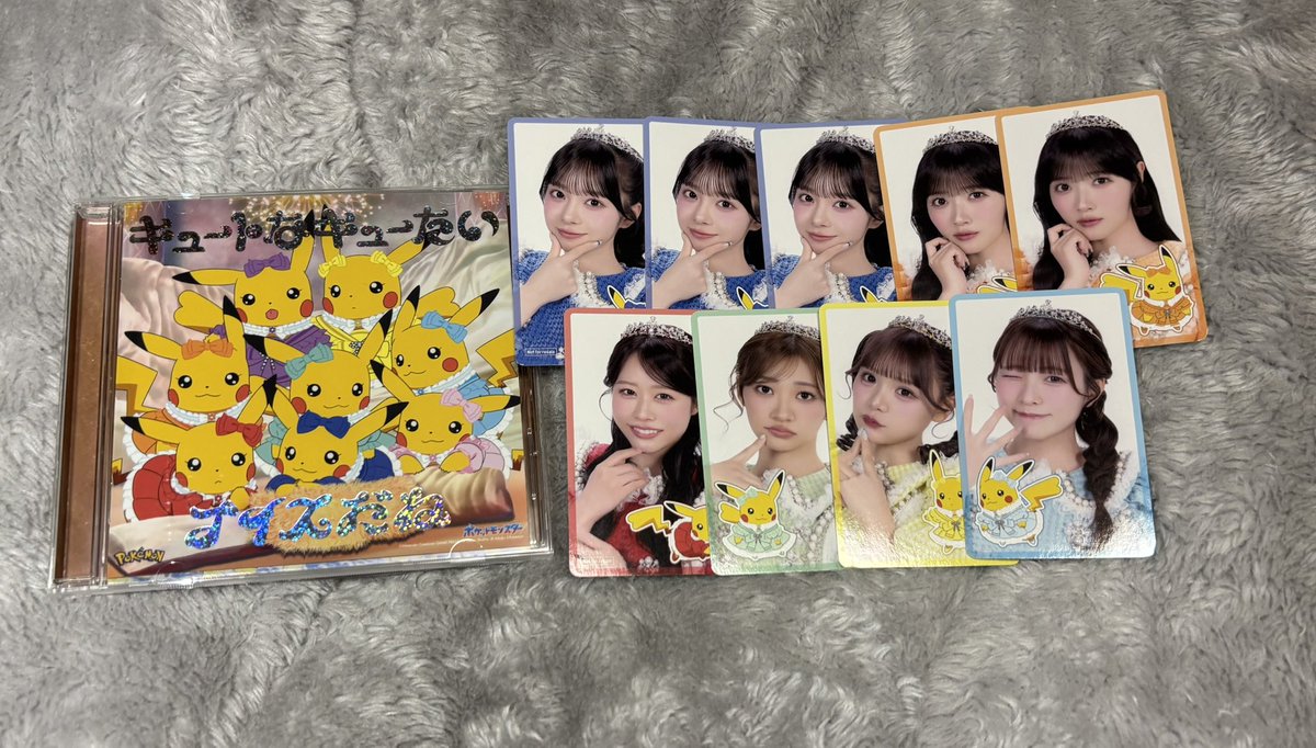 ほわいと tweet media
