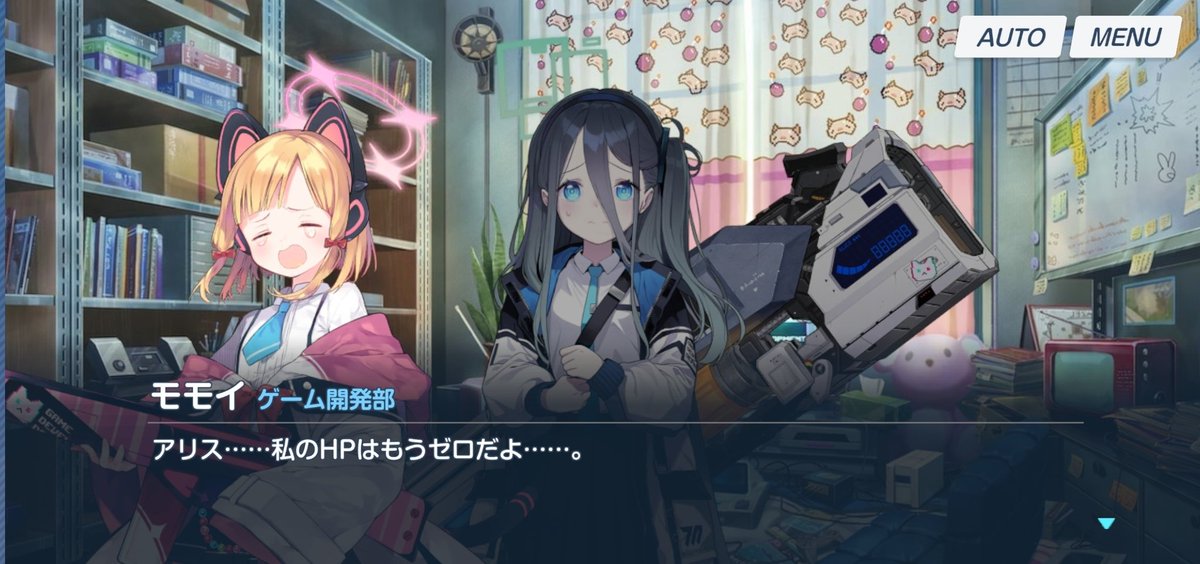 天童M∀L-1S tweet media