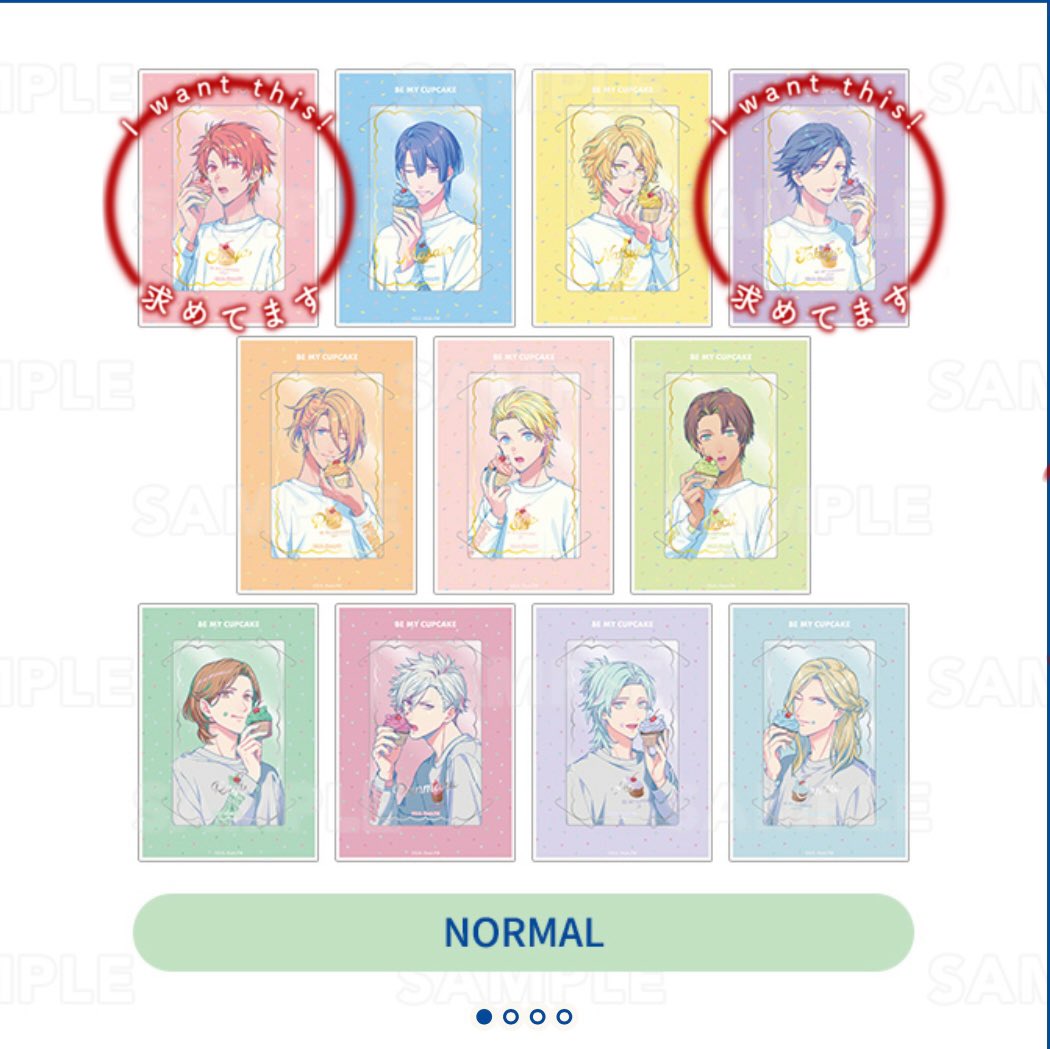 ao0680's tweet photo. 【讓渡】 うたプリ なんばマルイ BGS

求） ビジュアルカード 音也 トキヤ

譲）定価

現在なんばマルイ周辺におりますので直接讓渡して下さる方探してます。

検索などでもお気軽にお声がけ下さい。 https://t.co/ogjUiel5P3