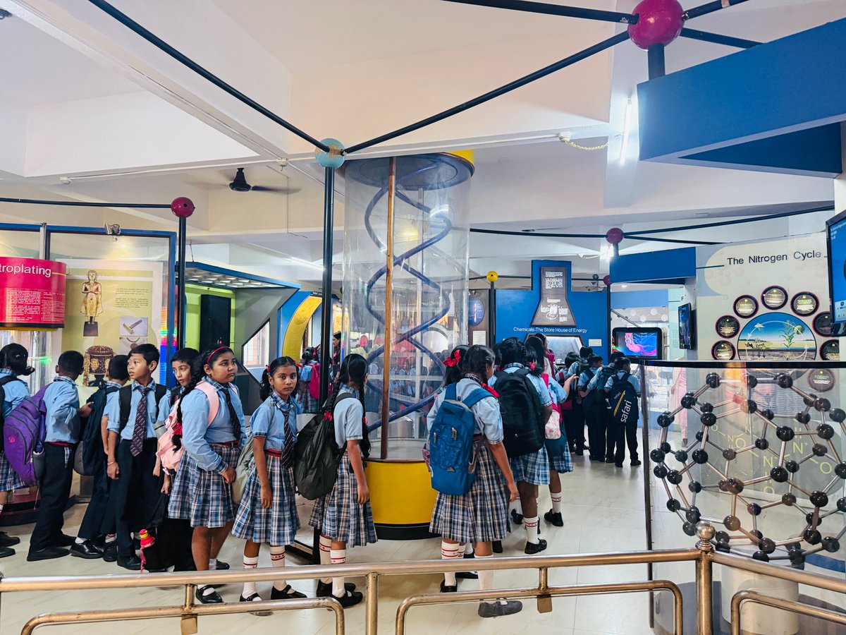 National Science Centre, Guwahati tweet media