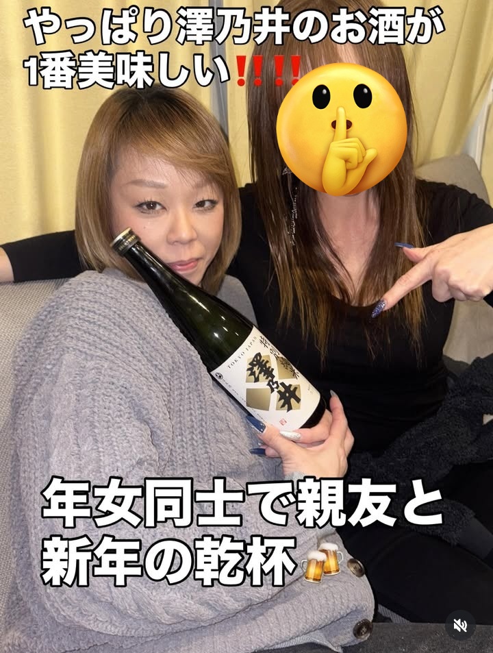 ゴエママ tweet media