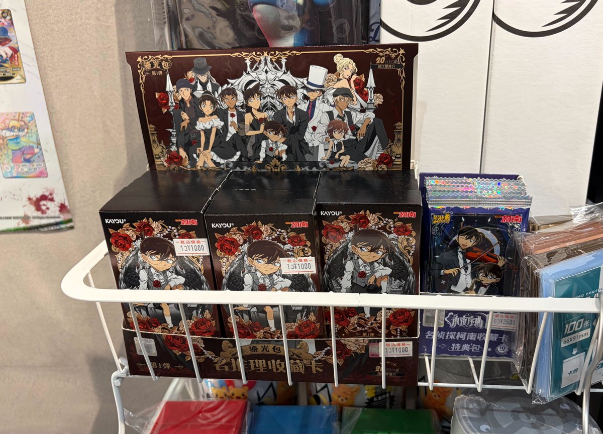 TopStox Japan 池袋店 tweet media