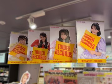 CUTIE STREET】#CUTIESTREET #きゅーすと ／ 5/27発売🤍 『キュートな