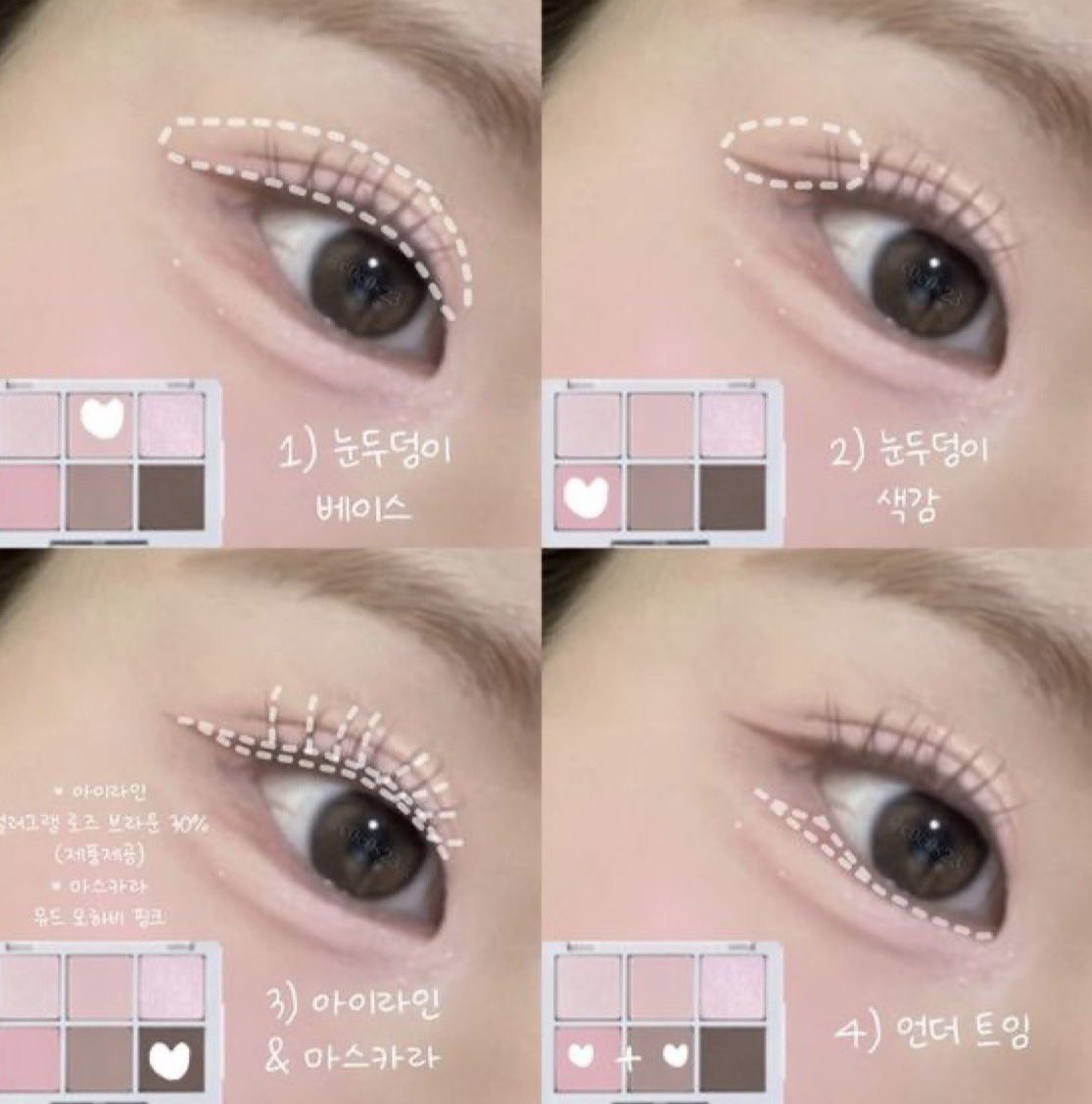 shainii_java's tweet photo. สาวlight summer คลูโทนต้องลอง 2an eye shadow สีนี้คือถูกต้องมากกมาพร้อมhow to ใช้ให้ละมุน สีคือนัวสุดๆสาวคลูโทนต้องตำ เม็ดสีชัดละเอียแฃดกริตเตอร์พุ่งสุดๆ🫧🩷

https://t.co/phW7YSPo84
 สีที่รีวิวคือ 07 lovavle https://t.co/Vm1FAXdEvb