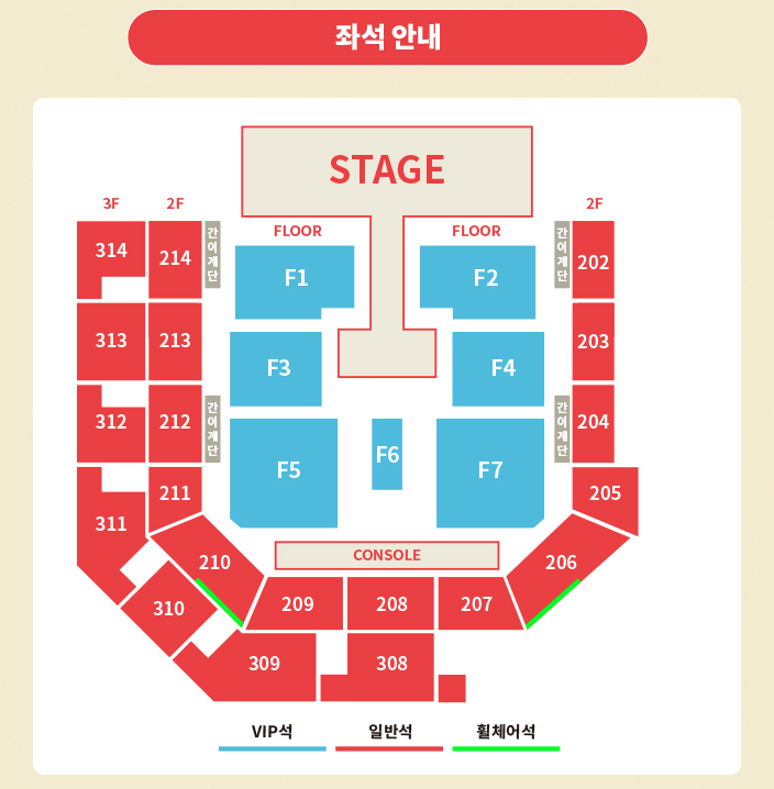 2026A HOF ソウルコン ファンコン 入場特典1/3,1/4 ハン 💺在庫チケット情報 2026 ALPHA DRIVE ONE FAN-CON TOUR [STAR ROAD