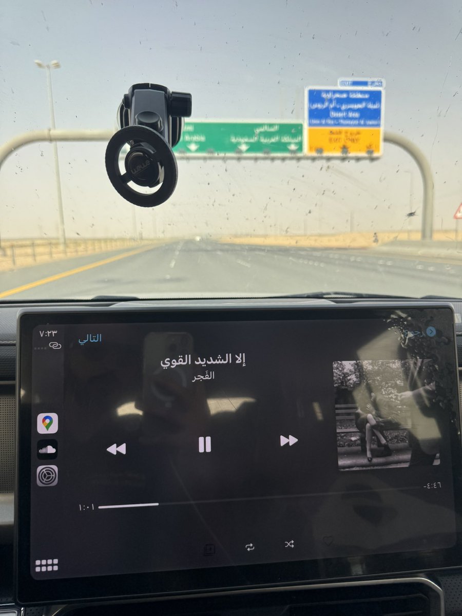 ًً tweet media