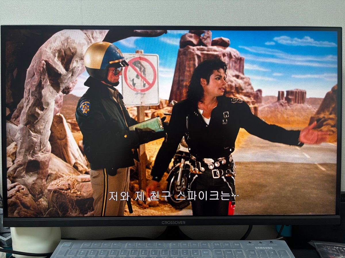 sim_chang_e's tweet photo. Hit By A Smooth Criminal https://t.co/thEi9aeps3