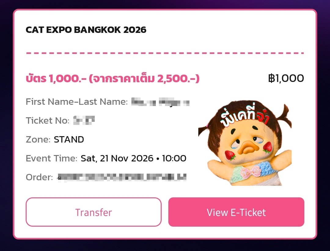 p_kt_jaaa's tweet photo. แจก; มีน้องๆคนไหนอยากไปดู #DEXXth แต่ไม่สะดวกกดบัตรเองมั้ยคะ พี่มีแจก 1 ใบค่า (ขอแจกให้ TheX วัยเรียนนะคะ🫶🏻) ใครสนใจเมนชั่นมาน้า เดี๋ยวพี่(น้า)ทักไปค่า 

#CatExpoBangkok2026 https://t.co/1eHbQei25i