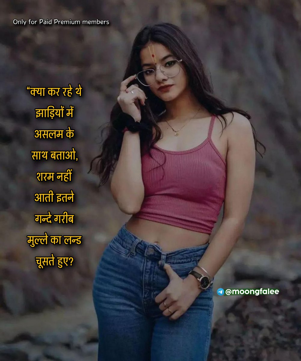 🕉 !! brahmin !! 🧡 tweet media