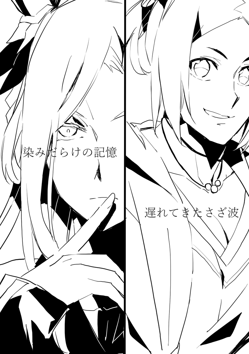 ⑪ 